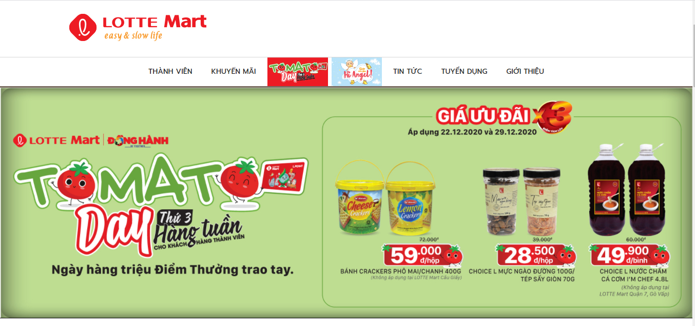 lotte