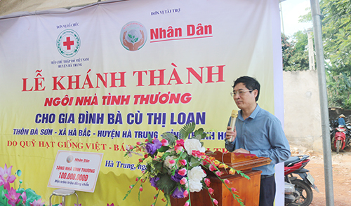 https://hatrung.thanhhoa.gov.vn/portal/Photos/2023-05/c7fed88bceb0216dz4382565277830_277b708d400801013aabdf9129da95e4.jpg