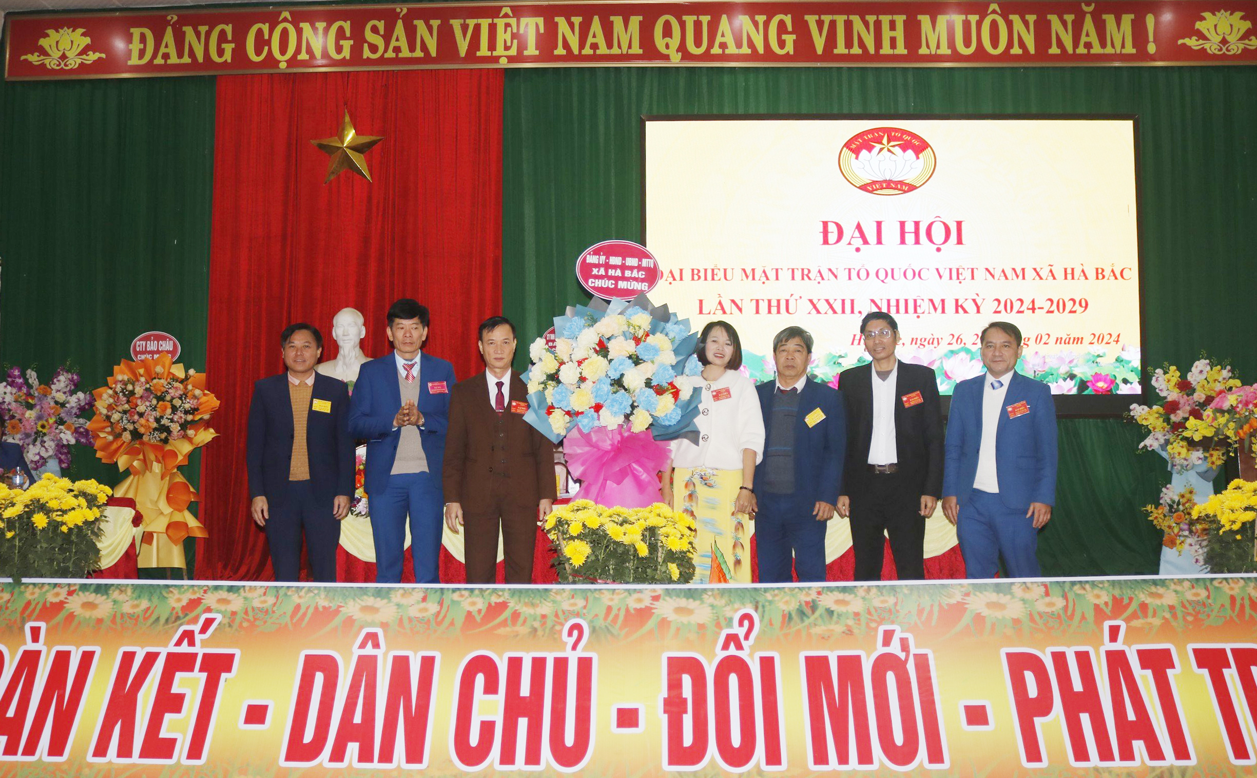 https://hatrung.thanhhoa.gov.vn/portal/Photos/2024-02/1497c63da2912dddz5199333607080_b7b14771bc759942d6e829fc74cbc4d6.jpg