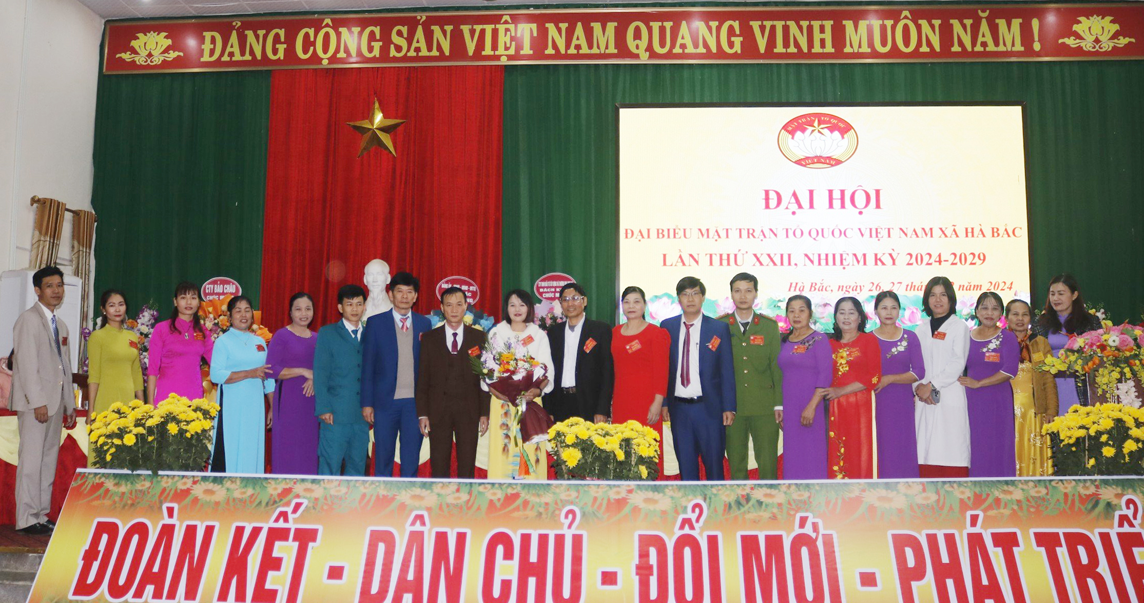 https://hatrung.thanhhoa.gov.vn/portal/Photos/2024-02/1b9dae30cb1a6dbdz5199333460009_39a5919df1fa4884e154ebd209cc12b1.jpg