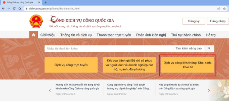 Từ 1/7, thực hiện liên thông điện tử thủ tục Đăng ký khai sinh, đăng ký thường trú, cấp thẻ BHYT cho trẻ dưới 6 tuổi- Ảnh 1.